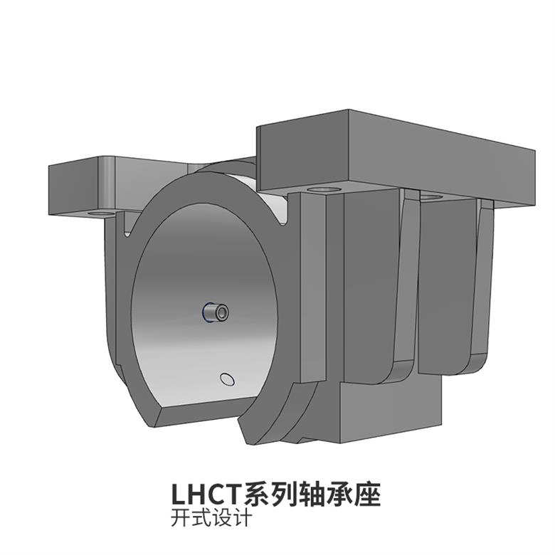 軸承座LHCR/LHCS/LHCT標(biāo)準(zhǔn)型進(jìn)口軸承